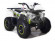 Квадроцикл Avantis Hunter 7 new Lux 2018 (бензиновый 125 куб. см.)