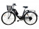 Электровелосипед Horza Stels Dacha v2m2 700W