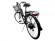Электровелосипед Horza Stels Dacha v2m2 700W