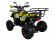 Квадроцикл Avantis Hunter 7 (бензиновый 125 куб. см.)