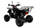 Квадроцикл Avantis Hunter 7 (бензиновый 125 куб. см.)