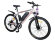 Электровелосипед HIPER Engine MTB A1 (2022)