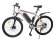 Электровелосипед HIPER Engine MTB A1 (2022)