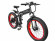Электрофэтбайк Elbike MATRIX BIG ELITE
