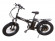 Электрофэтбайк Elbike Taiga 2 Elite Электрофэтбайк Elbike Taiga 2 Elite
