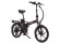Электровелосипед Eltreco Jazz 500W VIP
