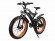 Электрофэтбайк Fat Jet Bike Электрофэтбайк Fat Jet Bike