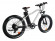 Электрофэтбайк El-sport bike TDE-03 350W
