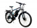 Электровелосипед Horza Stels Navigator 26-500W Турист Электровелосипед Horza Stels Navigator 26-500W Турист