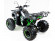 Подростковый квадроцикл Motax ATV Grizlik Super LUX 125 cc (125 кубов)