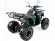 Подростковый квадроцикл Motax ATV Grizlik Super LUX 125 cc (125 кубов)