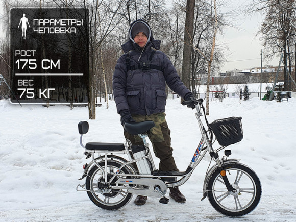 Электровелосипед GreenCamel Транк-18-60 (R18 350W 60V)
