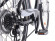 Электровелосипед Ecoffect Citybike 28 Электровелосипед Ecoffect Citybike 28