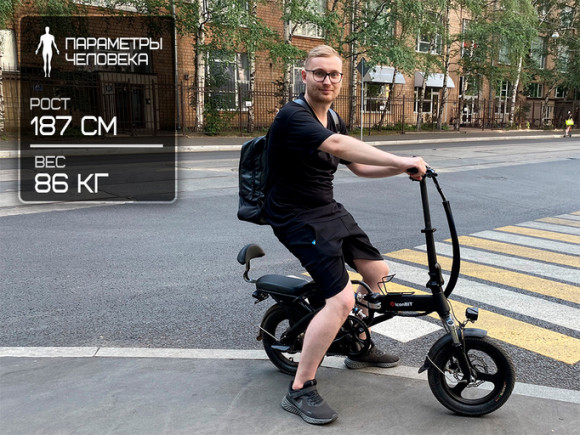 Электровелосипед iconBIT E-BIKE K205