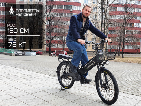 Электровелосипед E-motions Dacha (Дача) Premium SE