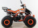 Подростковый квадроцикл Motax ATV T-Rex Super LUX 125 cc (125 кубов)