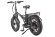 Велогибрид Eltreco MULTIWATT NEW