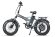 Велогибрид Eltreco MULTIWATT NEW