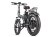 Велогибрид Eltreco MULTIWATT NEW