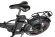 Велогибрид Eltreco MULTIWATT NEW