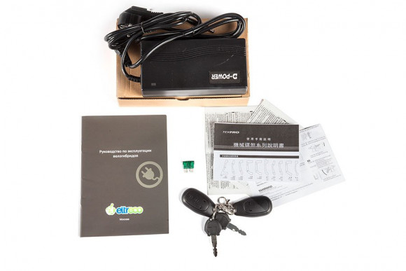 Велогибрид Eltreco MULTIWATT NEW