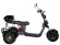 Электротрицикл SKYBOARD TRIKE BR40-3000 PRO FAST Электротрицикл SKYBOARD TRIKE BR40-3000 PRO FAST