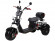 Электротрицикл SKYBOARD TRIKE BR40-3000 PRO FAST Электротрицикл SKYBOARD TRIKE BR40-3000 PRO FAST