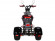 Электротрицикл SKYBOARD TRIKE BR40-3000 PRO FAST Электротрицикл SKYBOARD TRIKE BR40-3000 PRO FAST