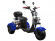 Электротрицикл SKYBOARD TRIKE BR40-3000 PRO FAST Электротрицикл SKYBOARD TRIKE BR40-3000 PRO FAST