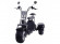 Электротрицикл Citycoco Kugoo C5 Pro Электротрицикл Citycoco Kugoo C5 Pro