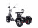 Электротрицикл Citycoco Kugoo C5 Pro Электротрицикл Citycoco Kugoo C5 Pro