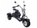 Электротрицикл Citycoco Kugoo C5 Pro Электротрицикл Citycoco Kugoo C5 Pro