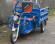 Электротрицикл TaiLG TL800DQZ-40Z original