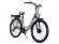Электровелосипед E-motions Town Cruise Электровелосипед E-motions Town Cruise
