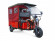 Электротрицикл Rutrike Рикша 48V1000W
