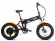 Электрофэтбайк Elbike Matrix VIP Электрофэтбайк Elbike Matrix VIP