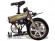 Электровелосипед xDevice xBicycle 14 250W
