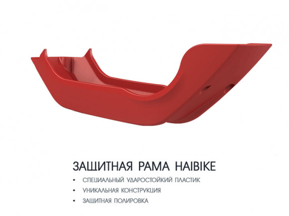 Электрофэтбайк Haibike (2019) XDURO FatSix 9.0 500Wh 11s NX