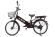 Велогибрид GREEN CITY e-ALFA GL 2019