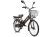 Велогибрид GREEN CITY e-ALFA GL 2019
