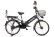 Велогибрид GREEN CITY e-ALFA GL 2019