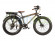 Электрофэтбайк Eltreco Nirvana Bamboo Электрофэтбайк Eltreco Nirvana Bamboo