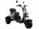 Электротрицикл SKYBOARD TRIKE BR40-3000 PRO Электротрицикл SKYBOARD TRIKE BR40-3000 PRO