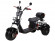 Электротрицикл SKYBOARD TRIKE BR40-3000 PRO Электротрицикл SKYBOARD TRIKE BR40-3000 PRO