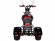 Электротрицикл SKYBOARD TRIKE BR40-3000 PRO Электротрицикл SKYBOARD TRIKE BR40-3000 PRO