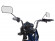 Электротрицикл Trike Cargo
