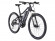 Электровелосипед Haibike (2019) Sduro FullNine 3.0