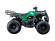 Квадроцикл Yacota Yamar 150 (бензиновый 150 куб. см.) Квадроцикл Yacota Yamar 150 (бензиновый 150 куб. см.)