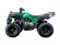 Квадроцикл Yacota Yamar 150 (бензиновый 150 куб. см.) Квадроцикл Yacota Yamar 150 (бензиновый 150 куб. см.)