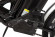 Велогибрид Eltreco Good 250W